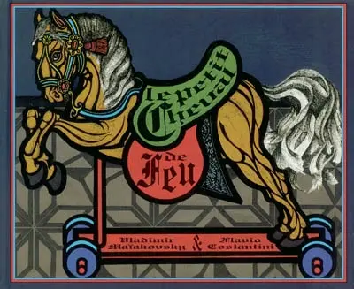 Le petit cheval de feu