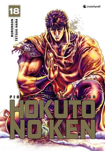 Hokuto no Ken : fist of the North Star. Vol. 18