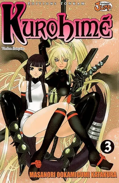 Kurohimé. Vol. 3
