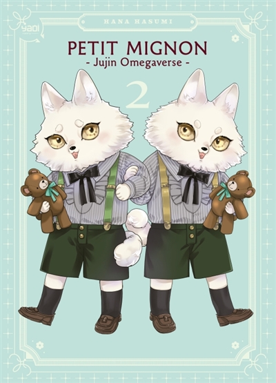 Petit mignon : Jujin...