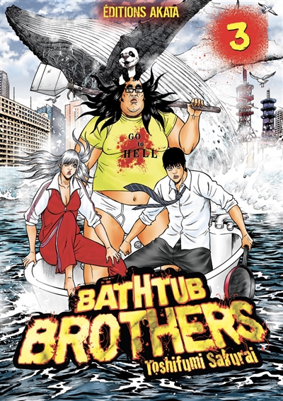 Bathtub brothers. Vol. 3