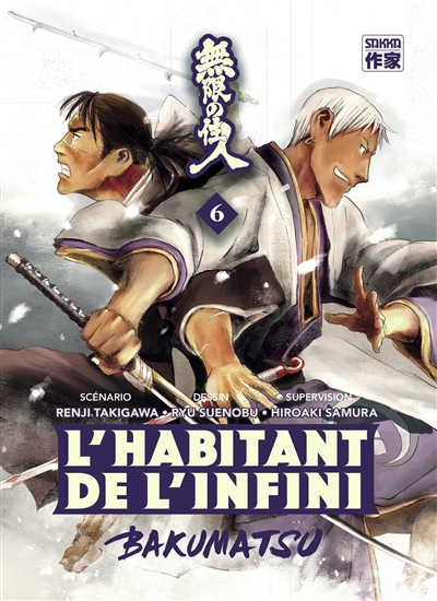 l'habitant de l'infini : bakumatsu. vol. 6