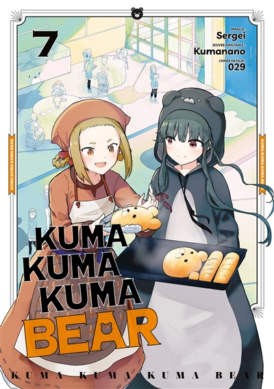 Kuma Kuma Kuma bear. Vol. 7