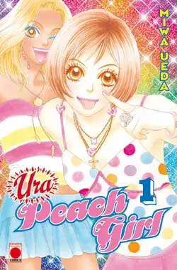 Ura peach girl. Vol. 1