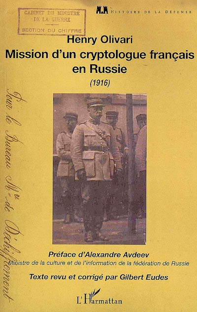 Mission d'un cryptologue français en Russie : 1916