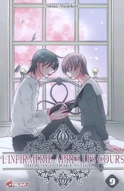 L'infirmerie après les cours : Hokago Hokenshitsu. Vol. 9