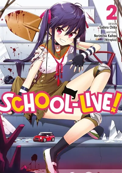 School-live!. Vol. 2