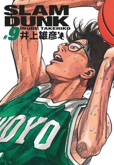 Slam Dunk. Vol. 9