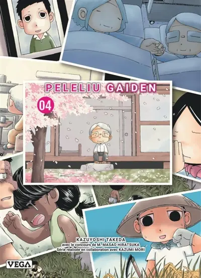 Peleliu gaiden. Vol. 4