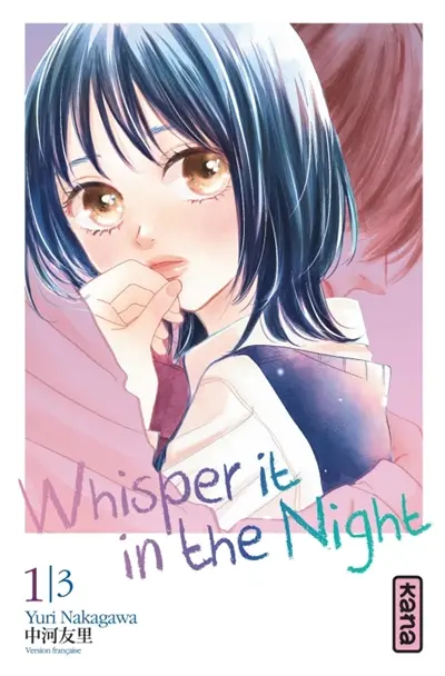 Yoru ni kikasete. Vol. 1