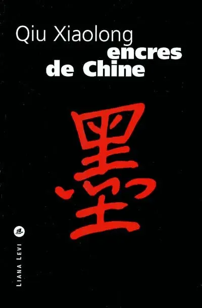 Encres de Chine