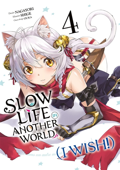 Slow life in another world (I wish!). Vol. 4