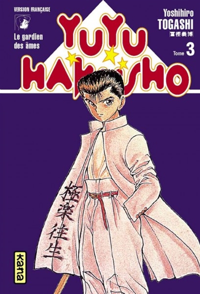 Yuyu Hakusho : le gardien des âmes. Vol. 3