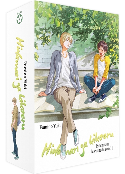 Hidamari ga kikoeru : entends-tu le chant du soleil ?
