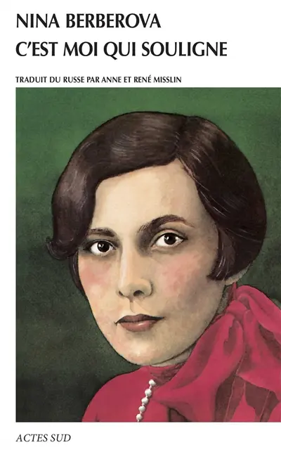 C'est moi qui souligne : autobiographie