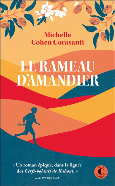 Le rameau d'amandier