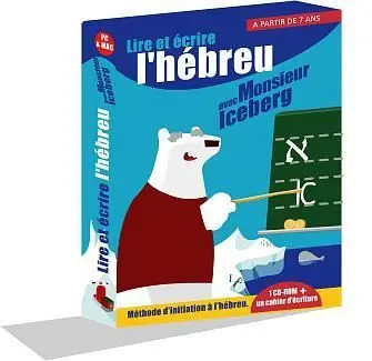 Lire et écrire l'hébreu avec Mr Iceberg