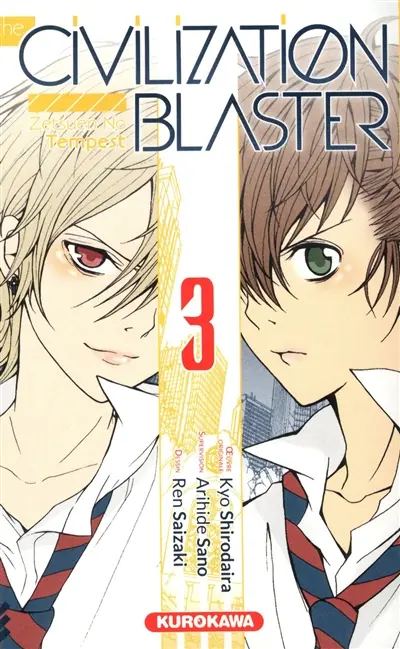 The civilization blaster : zetsuen no tempest. Vol. 3