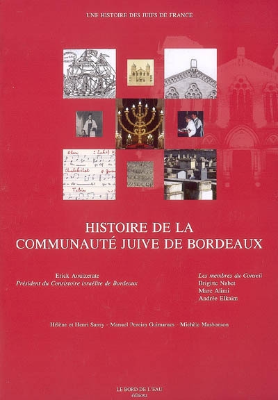Histoire de la communauté juive de Bordeaux