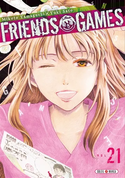 Friends games. Vol. 21