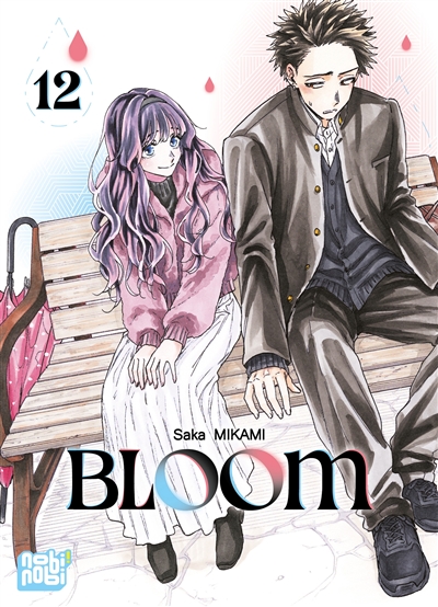 Bloom. Vol. 12