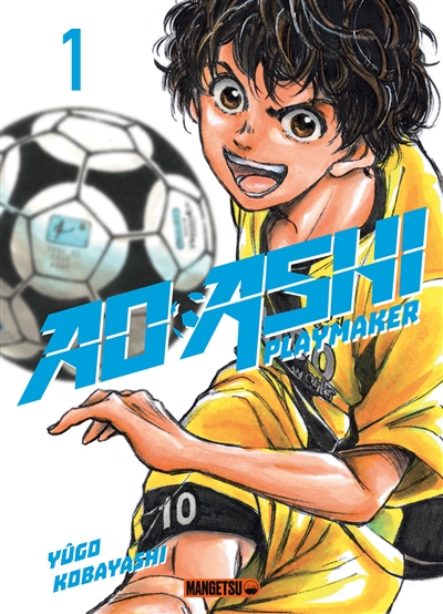 Ao Ashi playmaker. Vol. 1