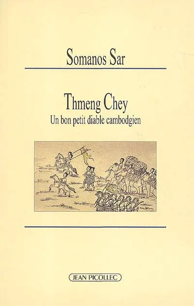 Thmeng Chey : un bon petit diable cambodgien