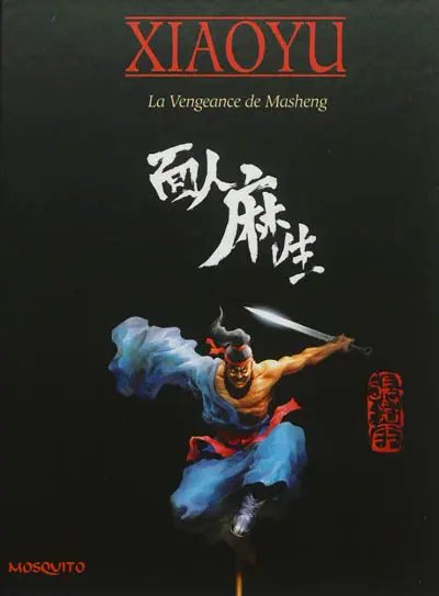 La vengeance de Masheng