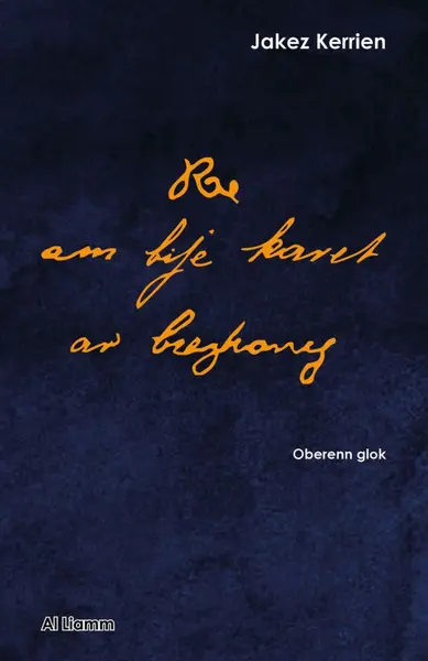 Re am bije karet ar brezhoneg : oberenn glok