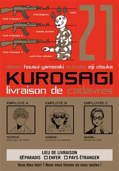 Kurosagi, livraison de cadavres. Vol. 21