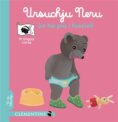 Ursuchju Neru ùn hà più fascioli