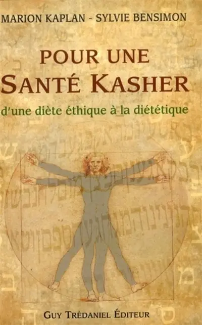 Pour une santé kasher : d'une diète éthique à la diététique