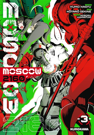 Moscow 2160. Vol. 3