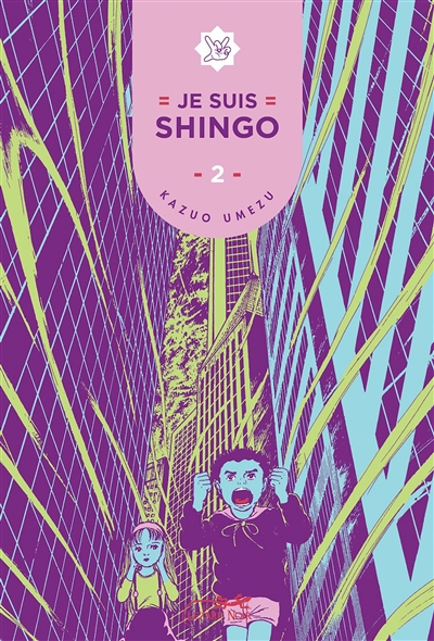 Je suis Shingo. Vol. 2
