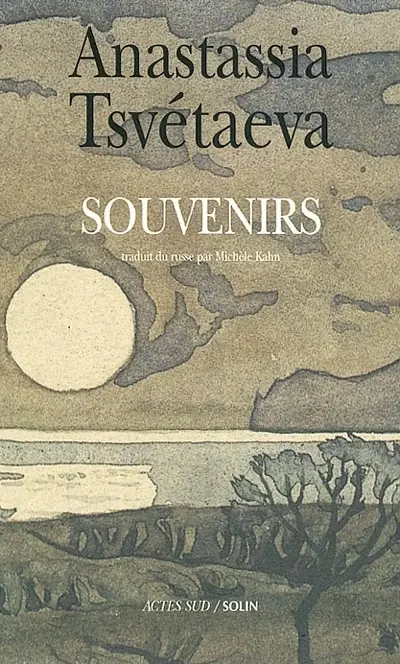 Souvenirs