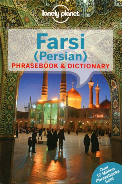 farsi, persian : phrasebook & dictionary