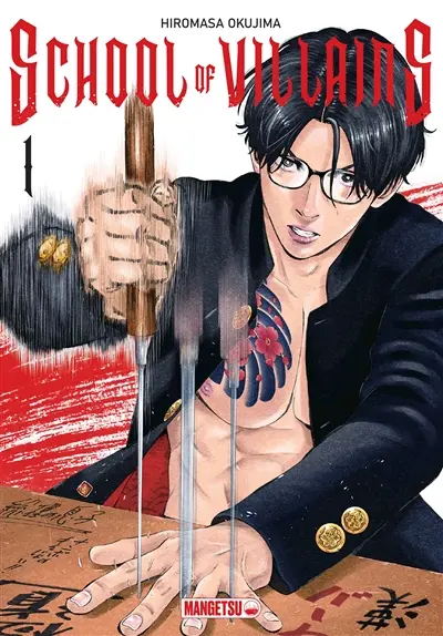 School of villains. Vol. 1