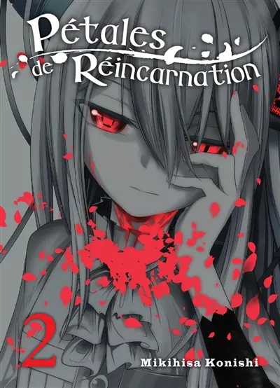 Pétales de réincarnation. Vol. 2