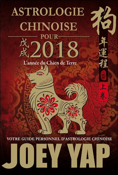 Astrologie chinoise pour 2018 : l'année du chien de terre