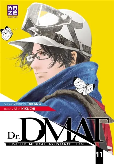 Dr DMAT : disaster medical assistance team. Vol. 11