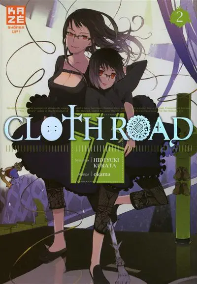 Cloth road. Vol. 2