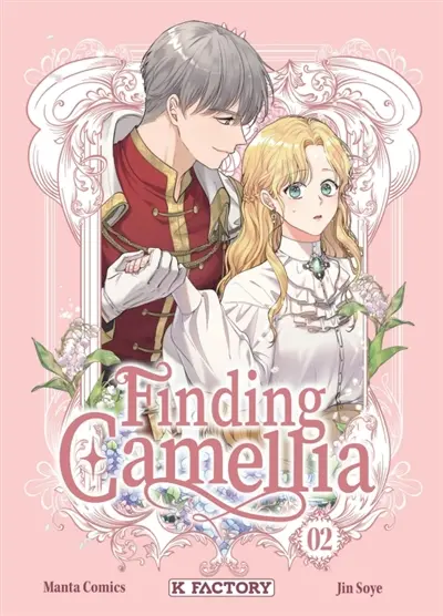 Finding Camellia. Vol. 2