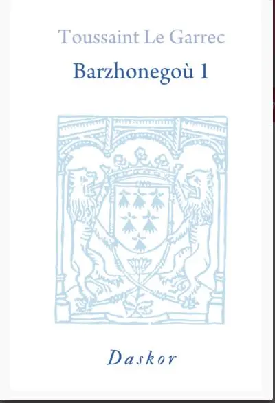 Barzhonegoù. Vol. 1. Levrenn gentañ