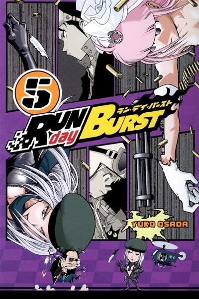 Run day Burst. Vol. 5