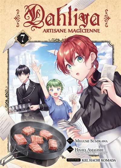 Dahliya : artisane magicienne. Vol. 7