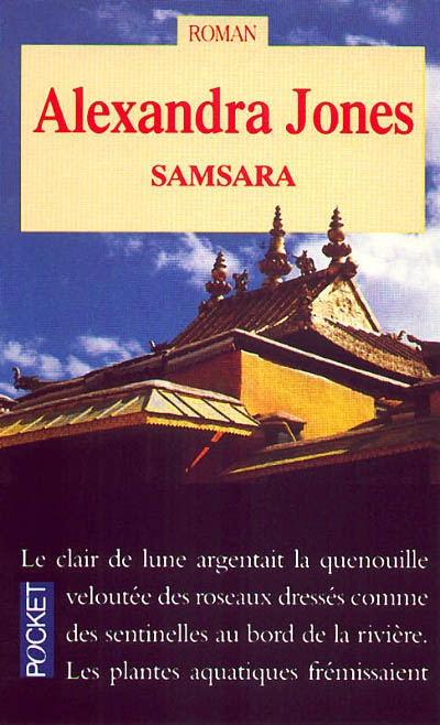 Samsara