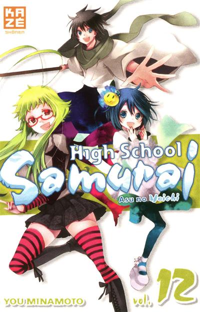 High school samurai. Vol. 12