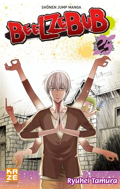 Beelzebub. Vol. 25