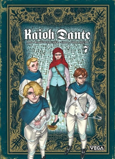 Kaioh Dante. Vol. 7