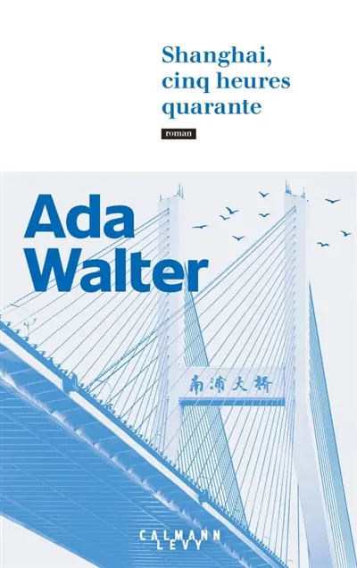 Shanghaï, cinq heures quarante
